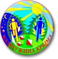 ЖЕМЧУЖИНА КРЫМА-2019 «PARK TOUR-2019» ЖЕМЧУЖИНА КРЫМА-2019 «PARK TOUR-2019»